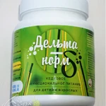 фото Кедровое питание Дельта-норм, 300 гр