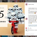Обучение эффективному ведению Stories в Instagram