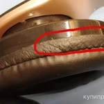 Фото №5 Наушники беспроводные SN-P18