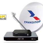 Фото №9 Цифровое,Спутниковое ТВ, Интернет, Видеонаблюдение