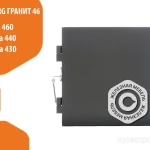 Фото №10 Сейф металлический взломостойкий Valberg Гранит 46