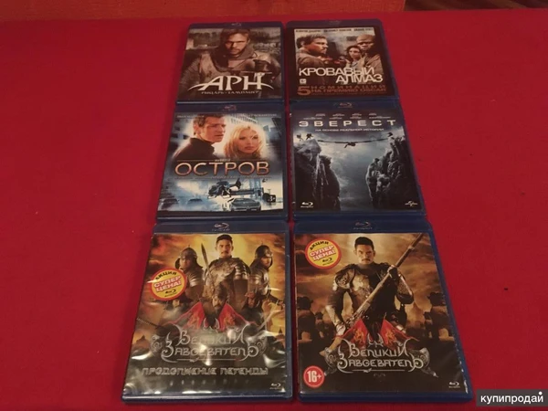 Фото кино на Blu-ray