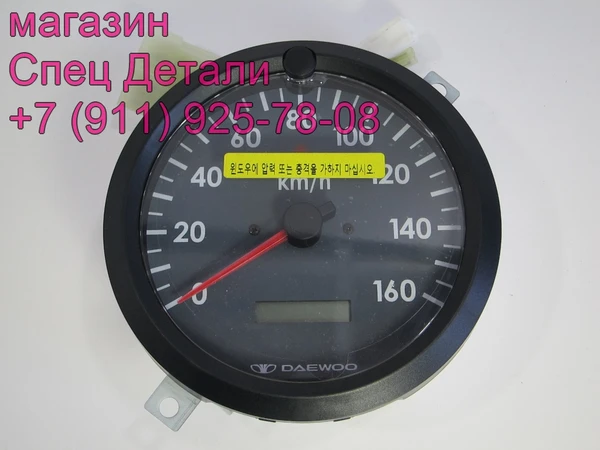 Фото Daewoo Ultra Novus Спидометр 3821200190