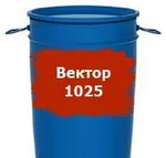 фото Грунтовка вектор 1025, в наличии в Екатеринбурге