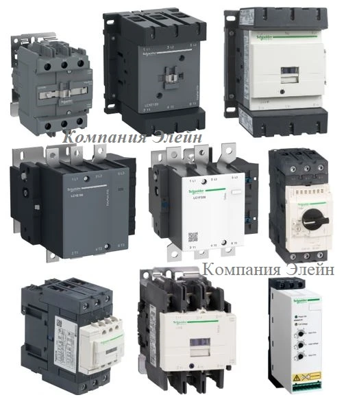 Фото Пускатель контактор LC1E  LC1D  Schneider Electric