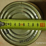 Фото №4 Консервированный хлеб 500 гр