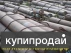фото Круг стальной. Сталь круглая. Диаметр до 1000 мм. Резка