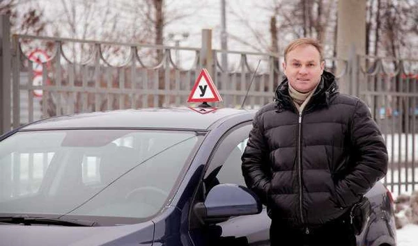 Фото Автоинструктор в свао