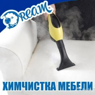 Фото Химчистка мягкой мебели
