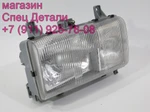 фото Daewoo Ultra Novus Фара правая 3831000560