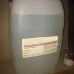 фото Антикорозийный ингибитор цветных металлов HydroChem 117, кан. 30 кг