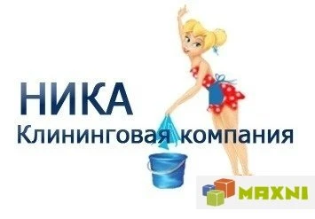 Фото Химчистка ковров и мягкой мебели