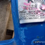 Затвор поворотный, межфланцевый, Ду 150