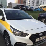 Аренда автомобилей работа такси