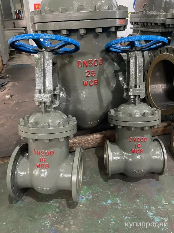 Фото Задвижка клиновая 30с41нж ру16 ду200