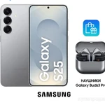 Фото №2 Samsung Смартфон Galaxy S25 12/256 ГБ, синий