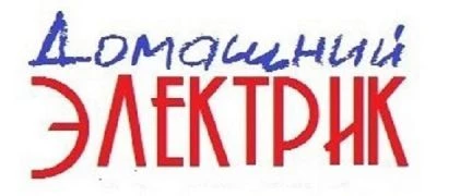 Фото Услуги электрика