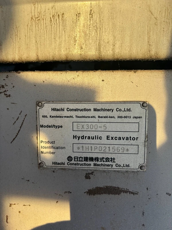 Фото Гидромотор поворота Hitachi 4371768 в Москве и Московской области