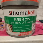 Фото №2 Клей для кварцвиниловой плитки