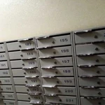Раскладка по почтовым ящикам