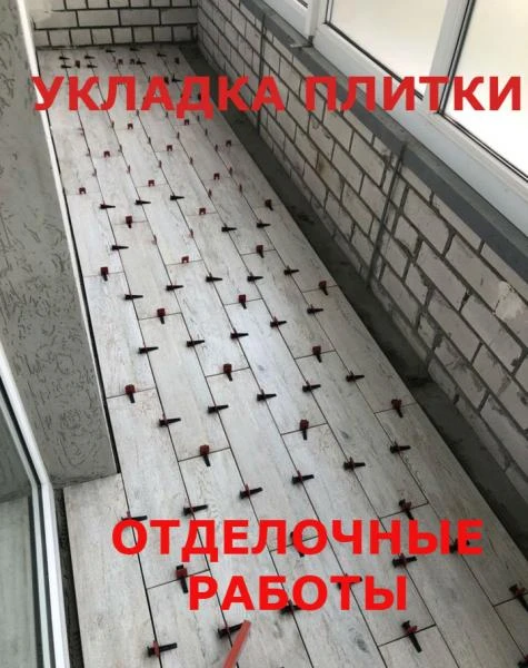 Фото Плиточник, Укладка плитки, кафеля, керамогранит 