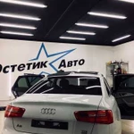 Химчистка Салона Авто