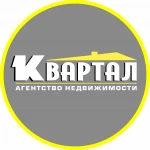 Агентство недвижимости &quot;Квартал&quot;