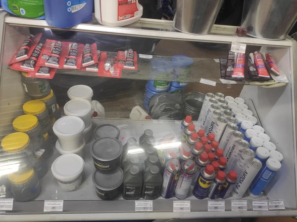 Смазка Литол-24