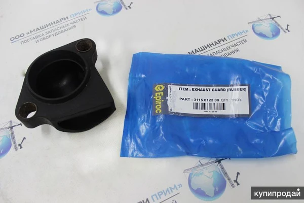 Фото 3115012200 Глушитель (резиновый) для пневматического перфоратора BBC 120 Epiroc