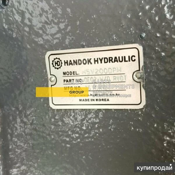 Фото Гидронасос Hitachi ZX450, ZX470, ZX500 (K5V200DPH)