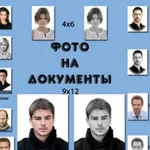 Фотостудия Обьектив