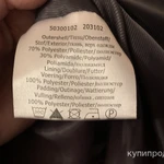 Фото №11 Пальто женское Easy Comfort на синтепоне