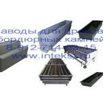 Фото №2 Вибропресс для строительных блоков