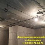 Монтаж электропроводки в коттедже. Красноярск