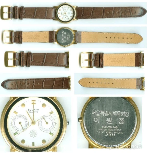 Фото Часы Победа Kappa samsung Romanoff Romanson Orient
