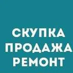 Ремонт телефонов планшетов ноутбуков и пк