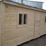 Фото №2 Строительные работы