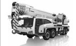 фото Автокран terex Toplift 55G