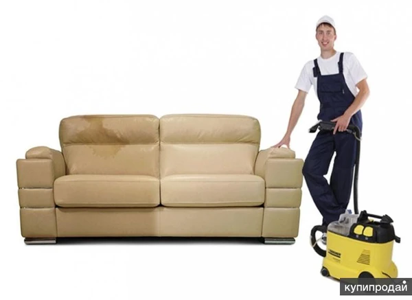 Фото Химчистка мебели у вас дома. Химчистка дивана, ковра, матраса