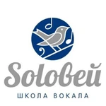 Школа вокала Soloвей