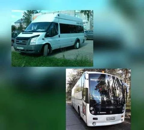 Фото Заказ автобусов и микроавтобусов