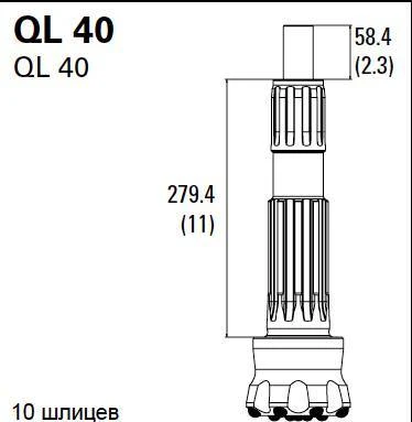 Фото Буровая коронка Atlas Copco 90515552 QL40 130мм