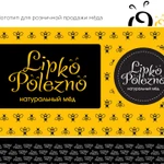 Фото №5 Разработка и продвижение сайтов под ключ