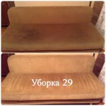 Фото №4 Химчистка мягкой мебели