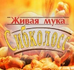 фото Мука высший сорт