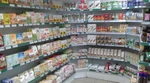 фото Диетические, полезные продукты