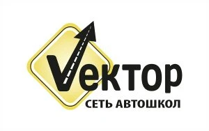 Фото Водительские курсы