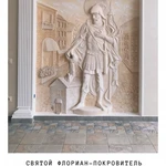 Фото №5 Оформление интерьера / роспись стен / барельеф