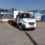 Фото №5 Эвакуатор г.Туймазы по РБ и РФ(круглосуточно)