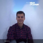Фото №9 диджей (dj) на свадьбу, корпоратив, юбилей | Тверь, Мск